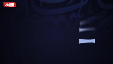 أول دورة بعد سقوط النظام.. معرض دمشق للكتاب يعود بعد 5 سنوات