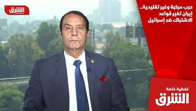 حرب مركبة وغير تقليدية.. إيران تغير قواعد الاشتباك ضد إسرائيل