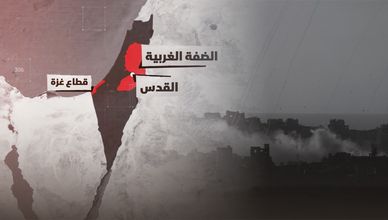الضفة الغربية.. خطة الضم الإسرائيلية