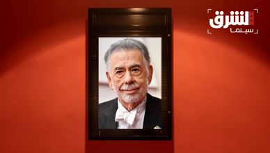 رحلة كوبولا.. المدن شخصيات حيّة تعكس التاريخ والأسطورة