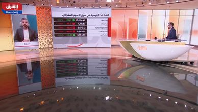 رفع سقف تملك الأجانب يعيد السيولة للسوق السعودية ويعزز جاذبية الأسهم