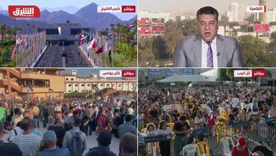 قمة شرم الشيخ ترسم معادلات جديدة.. وواشنطن تدير المرحلة