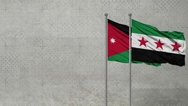 الأردن يعيد ضبط علاقاته مع سوريا بعد التغيير السياسي
