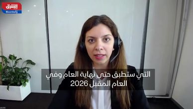 السعودية على رادار "جي بي مورجان".. و"تاسي" يعود للمكاسب الأسبوعية