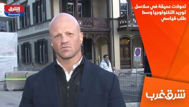 تحولات عميقة في سلاسل توريد التكنولوجيا وسط طلب قياسي