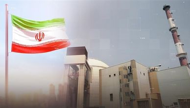 البرنامج النووي الإيراني.. التصعيد والفرص