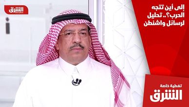 إلى أين تتجه الحرب؟.. تحليل لرسائل واشنطن