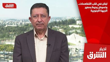 لبنان في قلب التفاهمات.. وغموض يحيط بمصير الجبهة الجنوبية