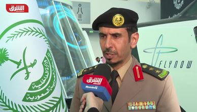 اتفاقيات جديدة تعزز توطين المشتريات بوزارة الداخلية السعودية