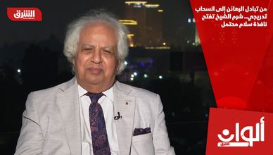 من تبادل الرهائن إلى انسحاب تدريجي.. شرم الشيخ تفتح نافذة سلام محتمل