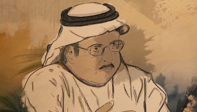 محمد الألمعي.. حين هب الشاعر على الوطن من عسير