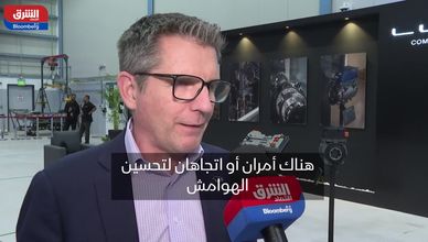 "لوسيد" تسعى لتعزيز صناعة السيارات في السعودية وجلب التقنيات