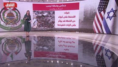 نتنياهو يتمسك ببقاء قواته في غزة.. ودمشق تعلن انتهاء الاقتراع النيابي