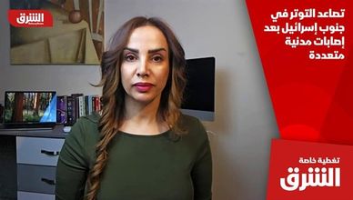 تصاعد التوتر في جنوب إسرائيل بعد إصابات مدنية متعددة