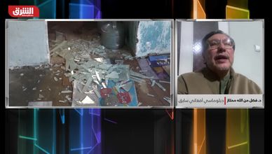 كابول ترفض الوصاية.. وإسلام آباد تبحث عن عمق استراتيجي