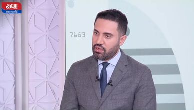 الفيدرالي يستبق أزمة مصرفية بخفض الفائدة وضخ السيولة