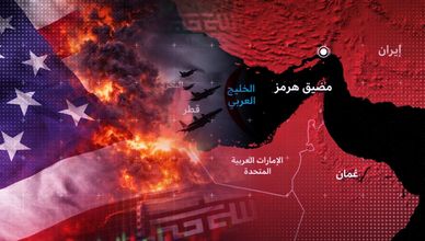 تصعيد واستهداف متبادل في هرمز.. ونفط العراق يتدفق إلى الأسواق