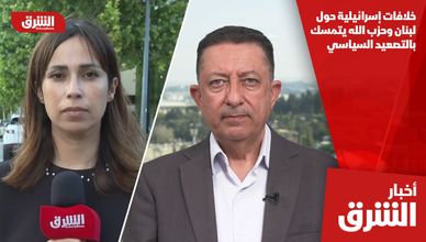 خلافات إسرائيلية حول لبنان وحزب الله يتمسك بالتصعيد السياسي