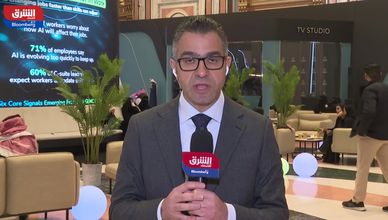 مستقبل الوظائف بعد الذكاء الاصطناعي.. الرياض ترسم خارطة الطريق