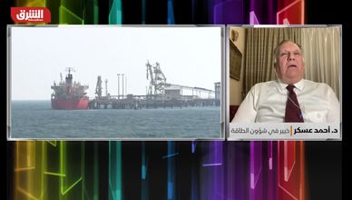 هل يغير النفط الإيراني معادلة السوق؟