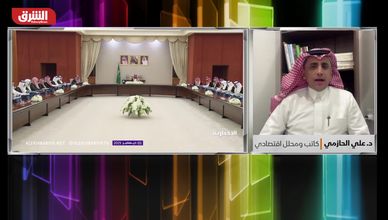 ميزانية 2026 استمرار لسياسة التوسع واستكمال المشاريع الكبرى