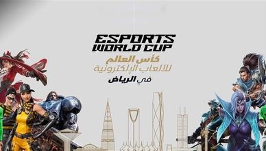 منافسات شرسة في الرياض.. نهائيات كأس العالم للألعاب الإلكترونية