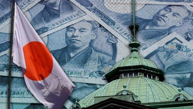 جلسة آسيوية حذرة.. وبنك اليابان يناقش مستقبل السياسة النقدية