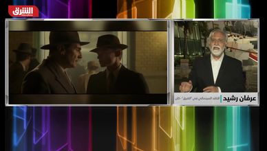 نجوم مهرجان كان يعيدون التوازن بين الفن والبريق الجماهيري