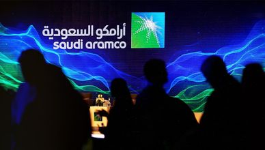 "أرامكو" تضغط على تاسي.. وأرباح "المتقدمة" تتراجع 58%