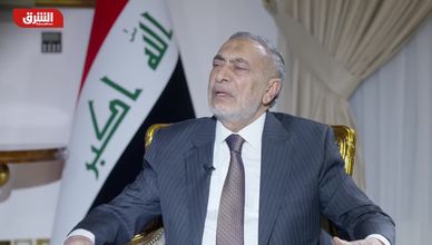 رئيس النواب العراقي لـ"الشرق": لا سلاح منفلت بعد الآن