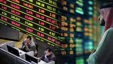 البورصة المصرية تغلق على تباين.. وتاسي تحت الضغط