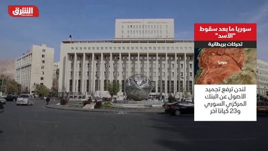 سوريا ما بعد سقوط "الأسد".. تحركات بريطانية