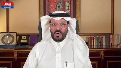 رفع القيود على المستثمرين الأجانب يدعم صعود السوق المالية السعودية