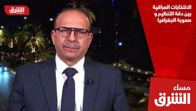 الانتخابات العراقية بين دقة التنظيم وصعوبة الجغرافيا