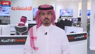 تاسي يرتد للون الأخضر وسط ترقب لقرار الفيدرالي
