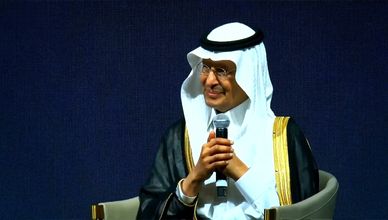 الأمير عبدالعزيز بن سلمان: الأزمات أثبتت أهمية تعزيز اللوجستيات