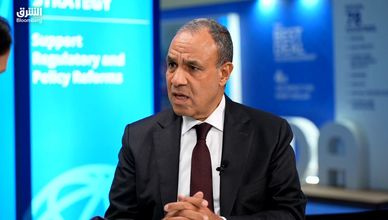 مصر تستهدف استثمارات سعودية جديدة لتعزيز الشراكة الاقتصادية