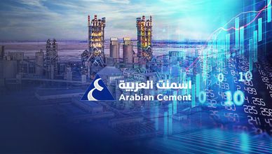 أرباح "سلوشنز" الفصلية تتراجع.. و"أسمنت العربية" ترتفع 77%