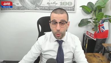 الدولار في مواجهة اليوان.. صراع النفوذ في أسواق الطاقة