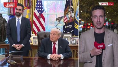 ترمب وممداني يبدآن مرحلة توافقية لتحسين حياة سكان نيويورك