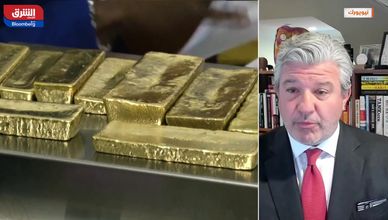 المعدن الأصفر يستعيد بريقه.. والإغلاق الحكومي ينعش الرهانات