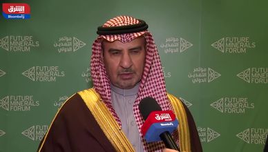 المديفر: نستهدف التواجد بين أكبر 20 دولة في إنتاج النحاس والذهب