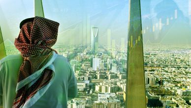 السوق السعودية تستقر وسط ترقب قرارات الفيدرالي