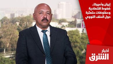 السعودية تواصل تحركاتها لدعم استقرار السودان وإنهاء الحرب
