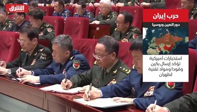 اتهامات استخباراتية بدور لبكين وموسكو في دعم طهران