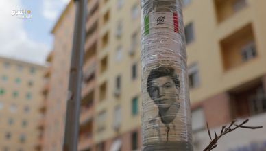 رحلة الصعود