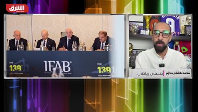 هل يغيّر مقترح تعديلات التمركز إيقاع اللعبة أم يرهق اللاعبين؟