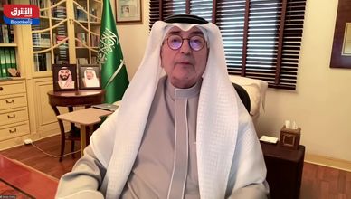 بـ682 مقرا إقليميا.. السعودية تصبح مركزا استثماريا عالميا