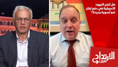 هل تنجح الجهود الأميركية في دفع لبنان نحو تسوية جديدة؟
