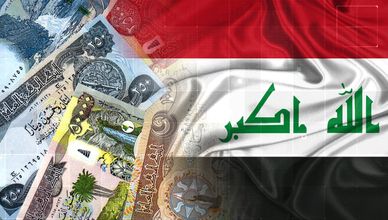 هل تنجح بغداد في استعادة الأموال المنهوبة؟